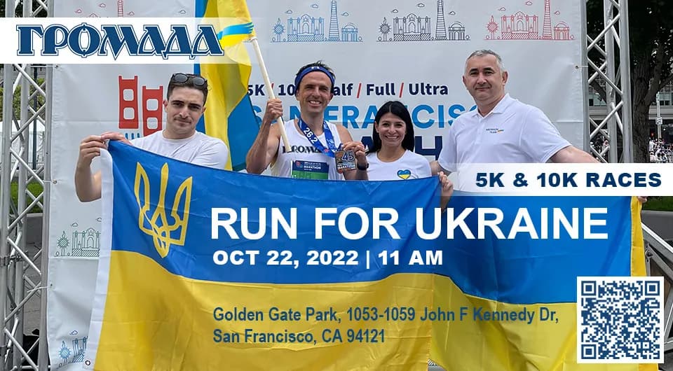 Run for Ukraine 2022