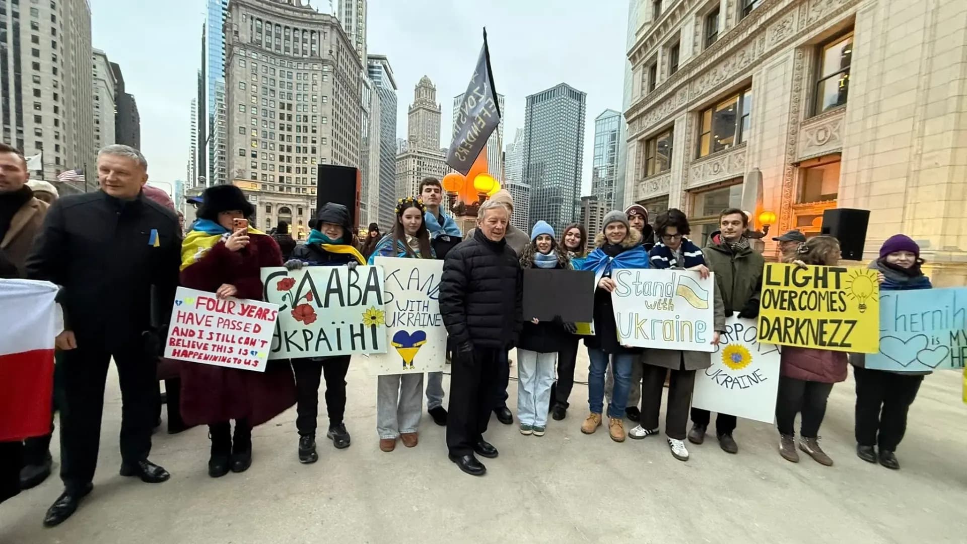 Захисти майбутнє — підтримай Україну!