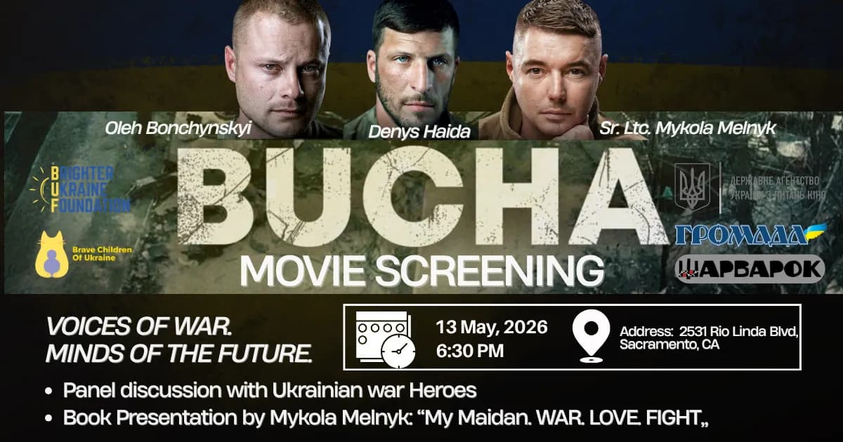 Показ фільму «Буча» та зустріч-обговорення з ветеранами