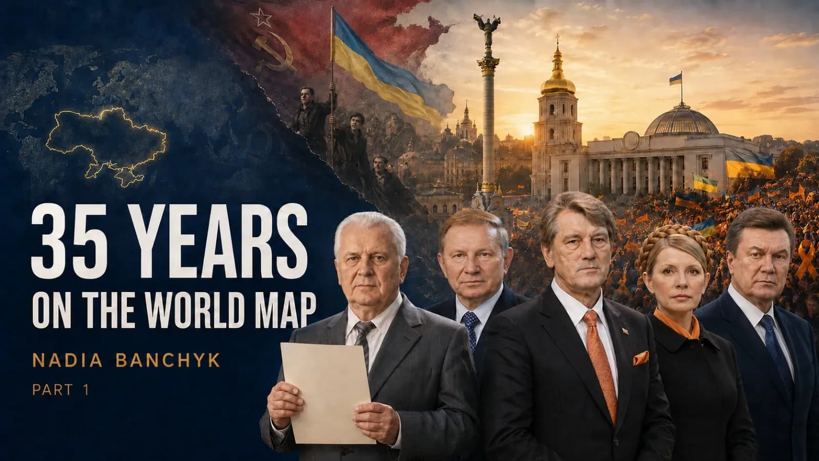 35 Years on the World Map (Part I)