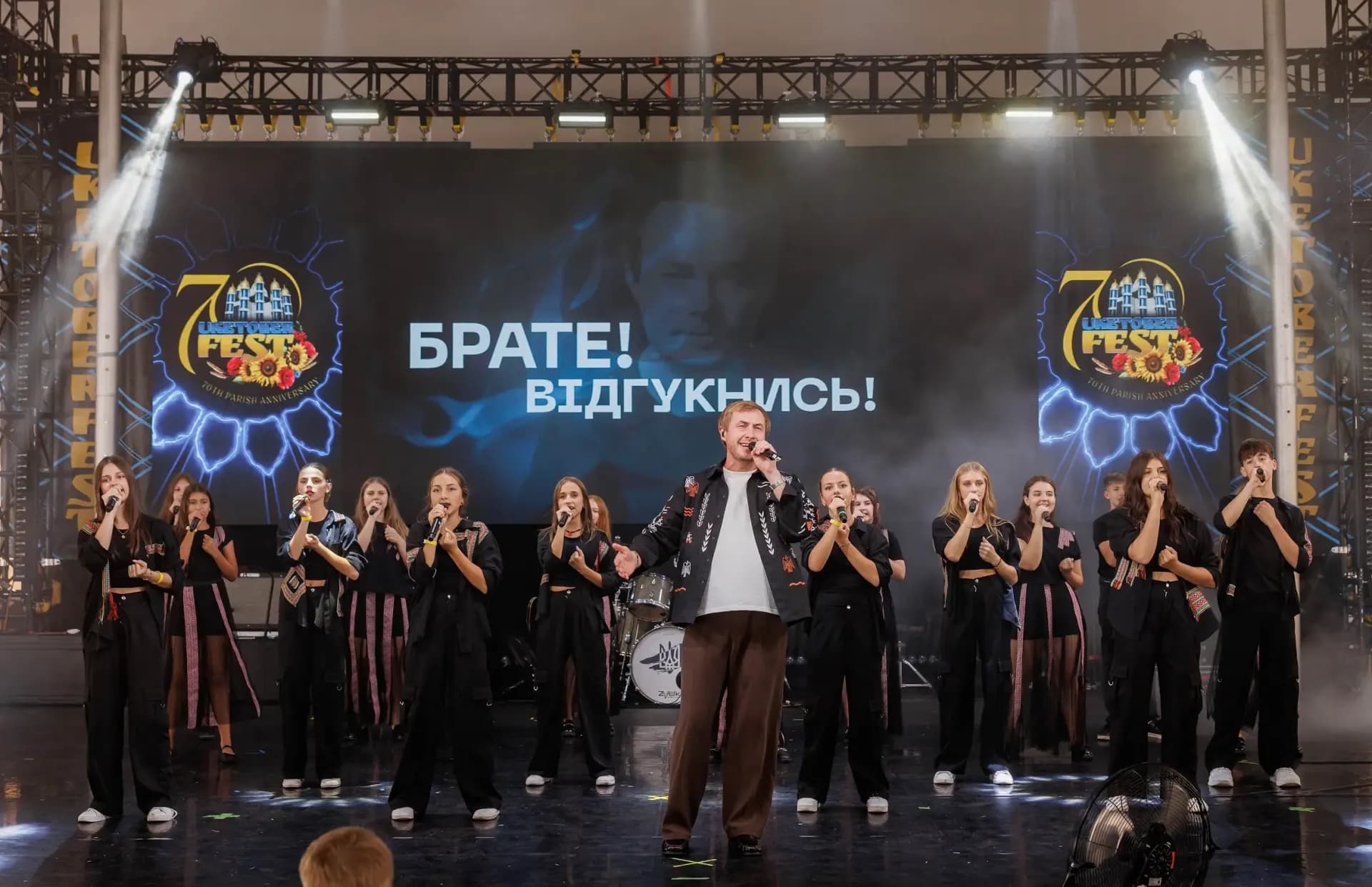 "UKETOBERFEST" united everyone with faith, love, and Ukraine