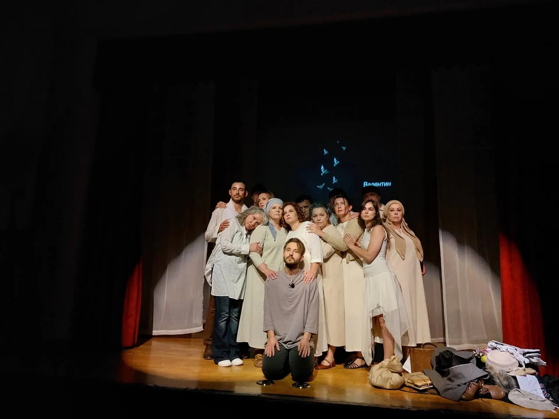 "Babyn Yar. Voices": San Francisco Stage Production Brings Marianna Kiyanovska's Poetry to Life