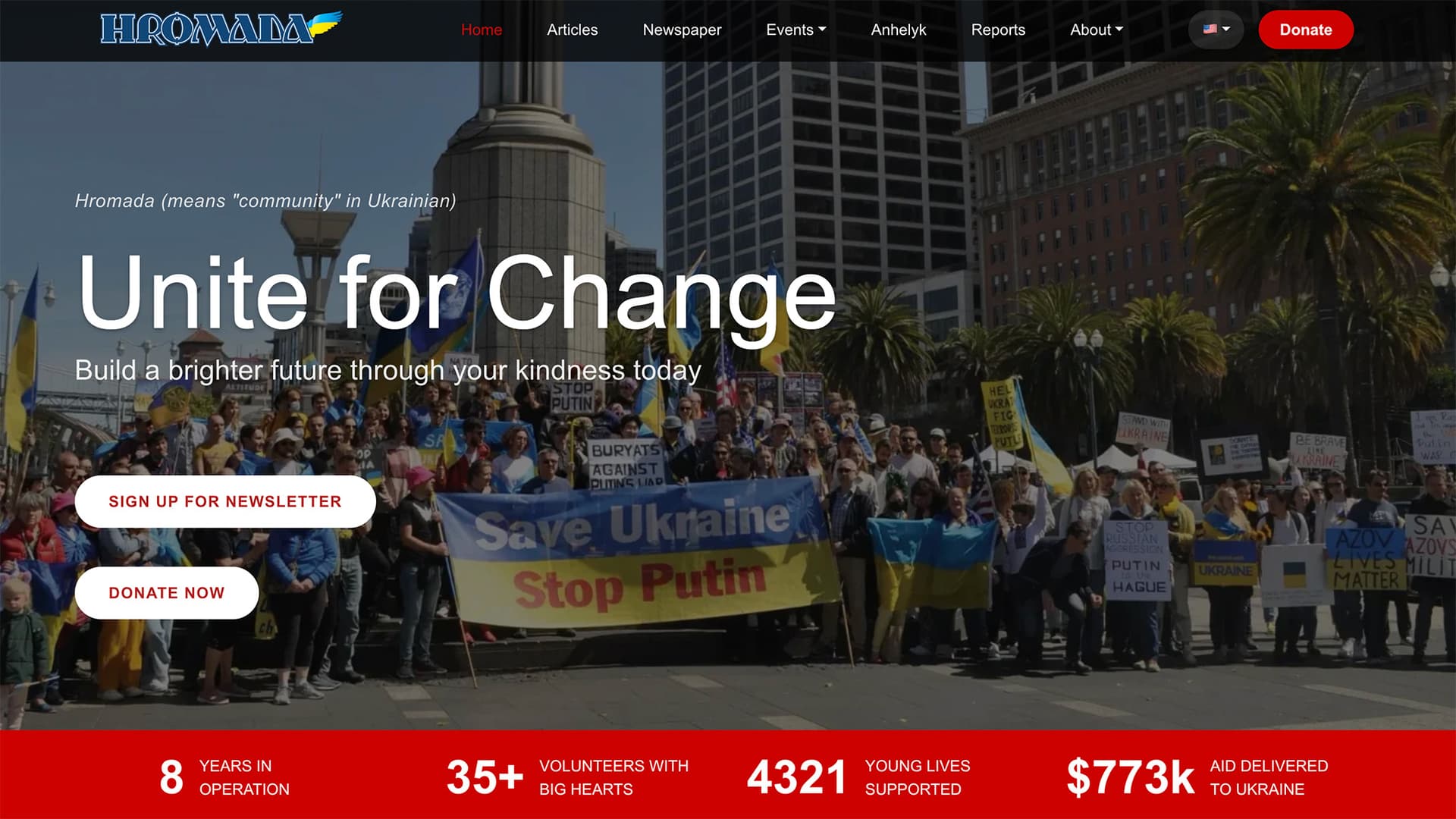 Support Voice of the Hromada — a modern media platform that unites Ukrainians across the United States