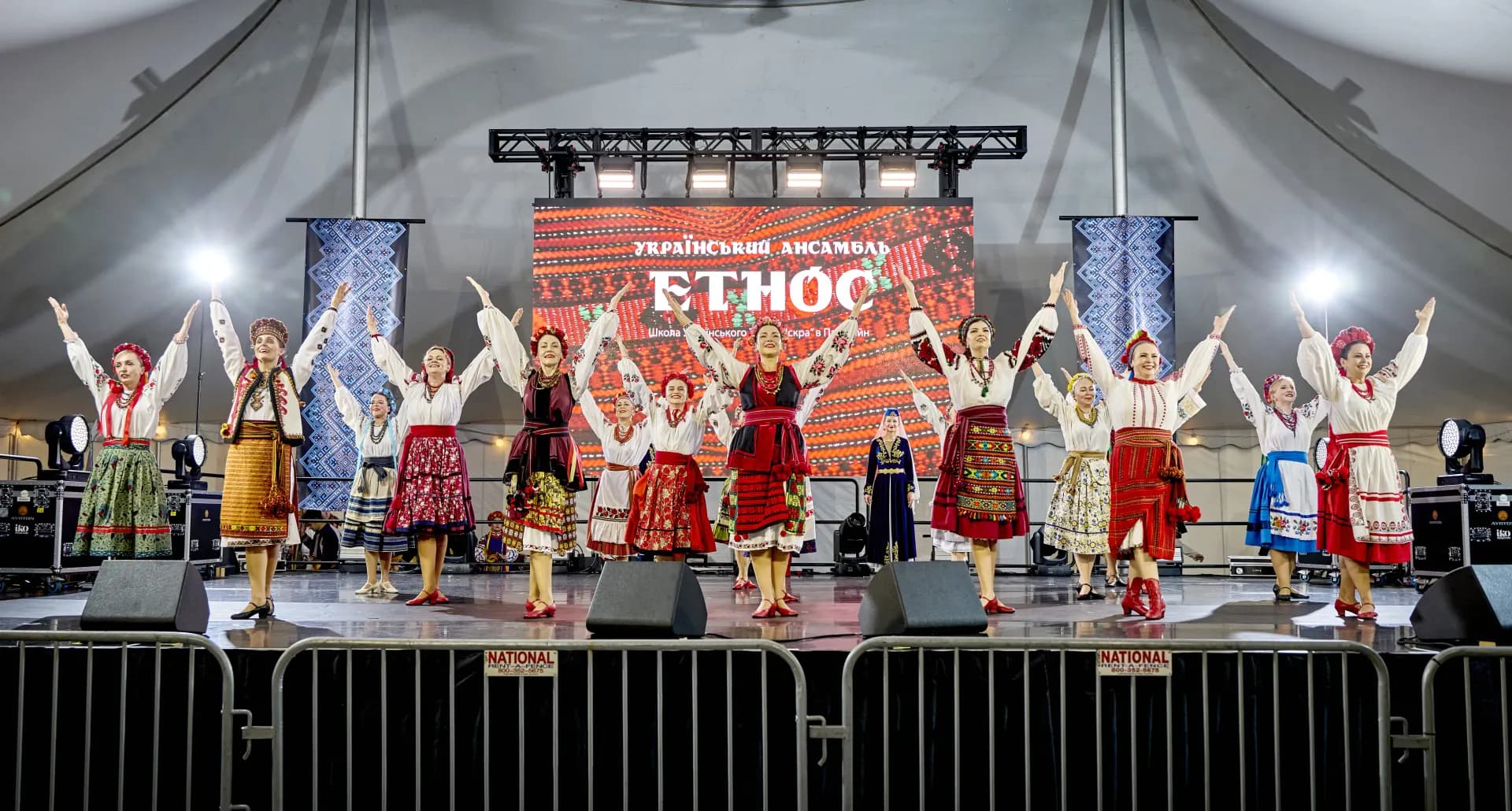 Ukrainian Village Fest: instead of rain – prayers and songs, and instead of thunder – "Hromovytsia"