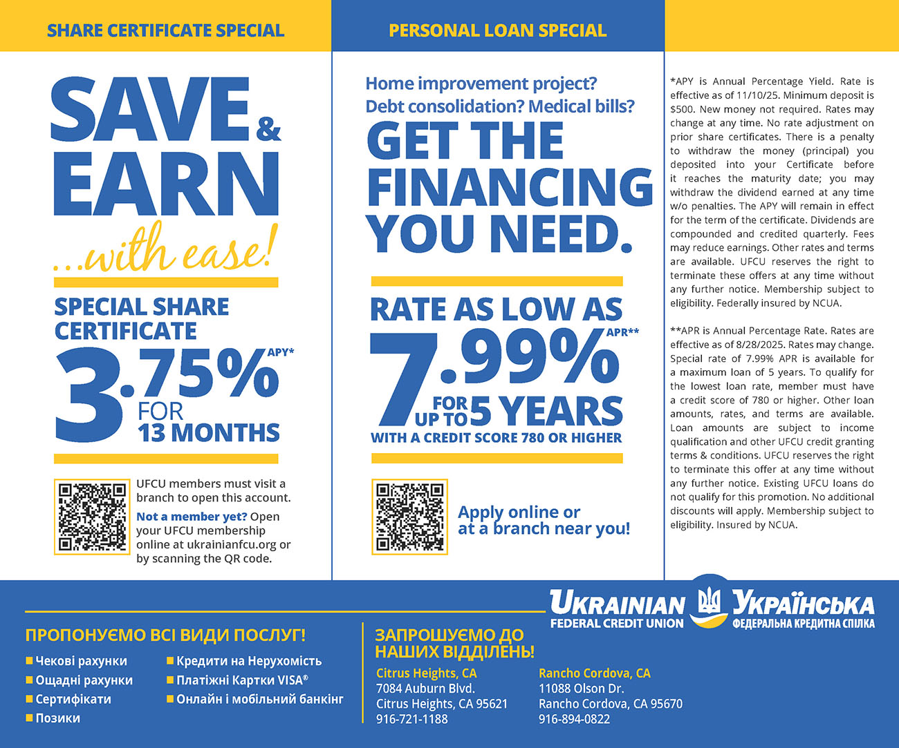 Ukrainian Federal Credit Union