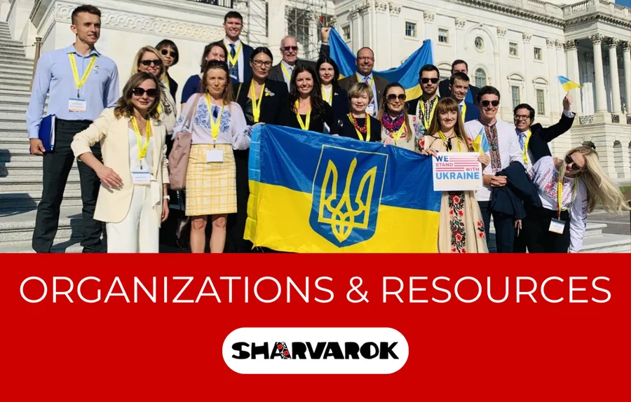 Sharvarok Organization Banner