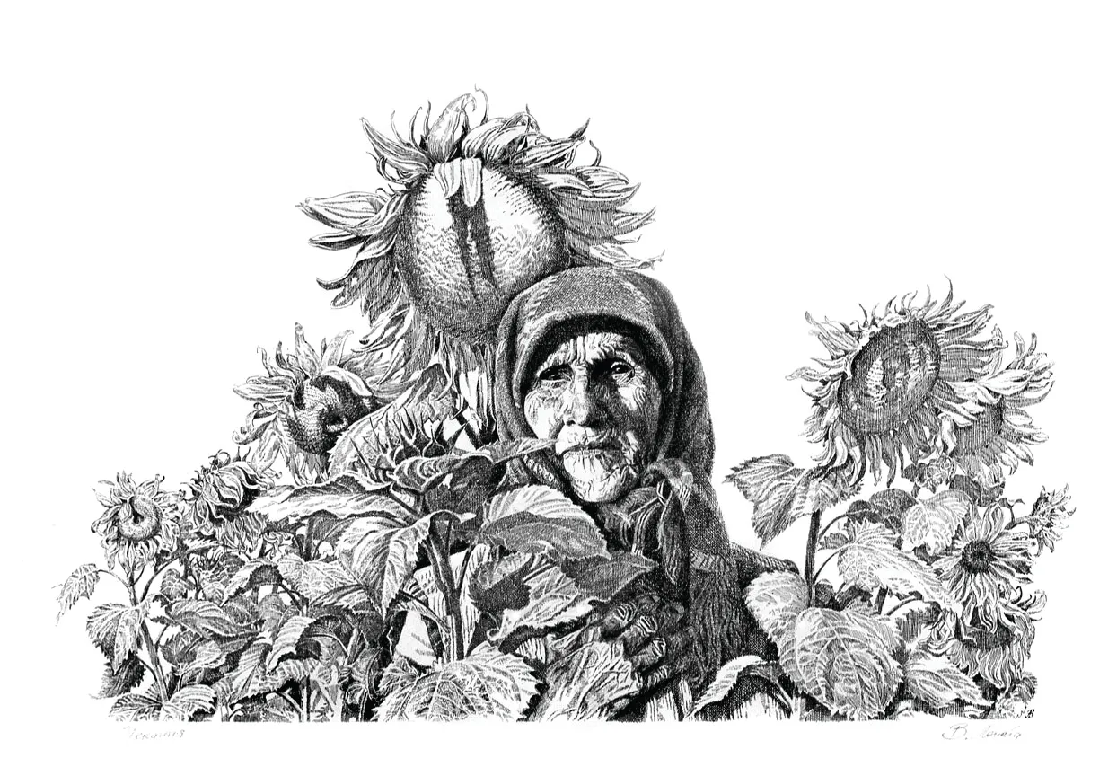 77th anniversary of the birth of Vasyl Ivanovych Lopata «…my Ukrainian identity has always boiled within me.»