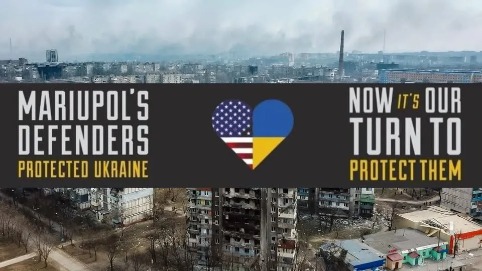 Зустріньте героїв Маріуполя в Сан-Франциско