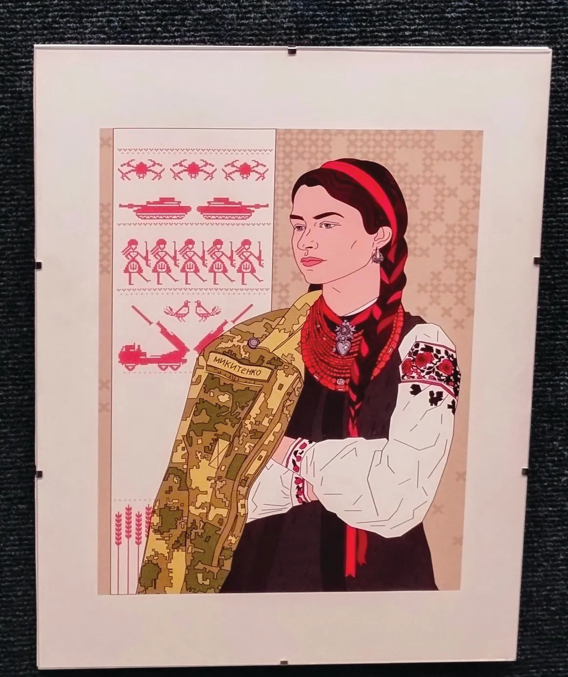 Ukrainian Artists In Californian's Diversity