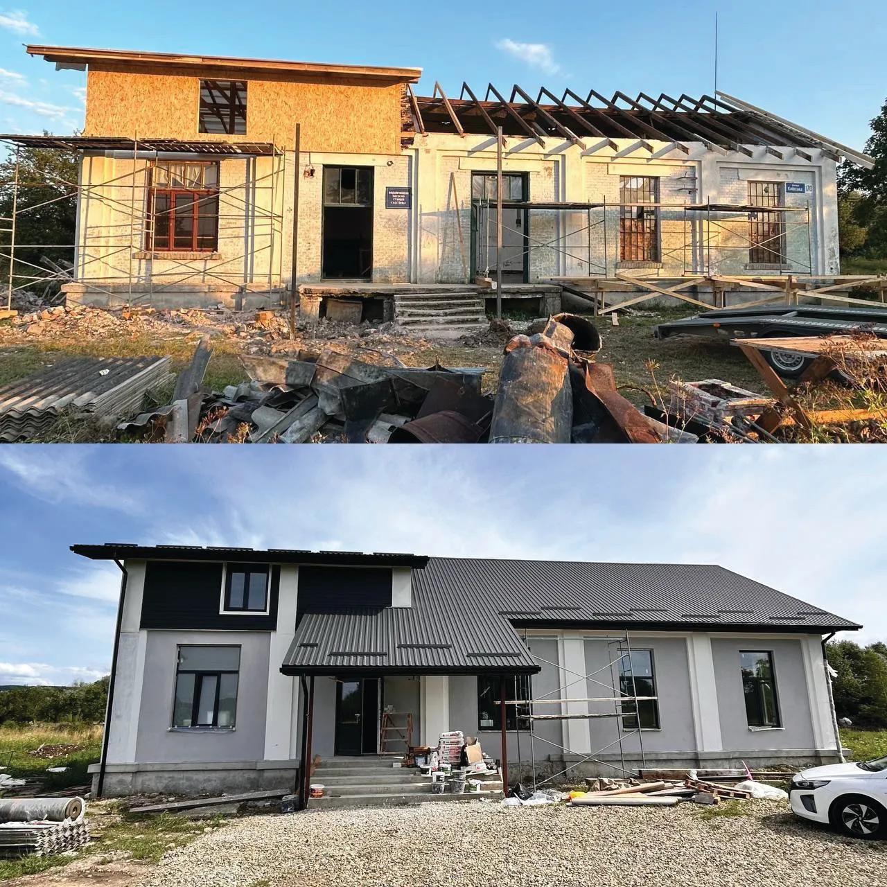The contribution of California Ukrainians to the rehabilitation center "4.5.0. Prykarpattia"
