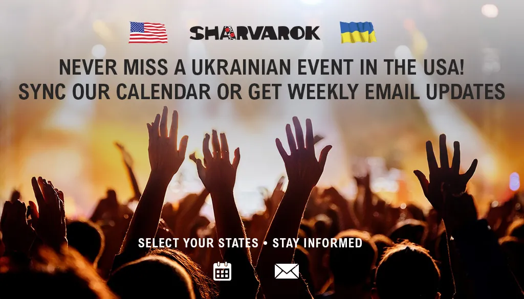 Sharvarok Introduces Real-Time Event Calendar and Subscriptions for Ukrainian Americans in the U.S.