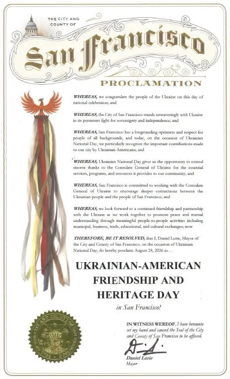 Happy Independence Day, Ukraine! 💙💛