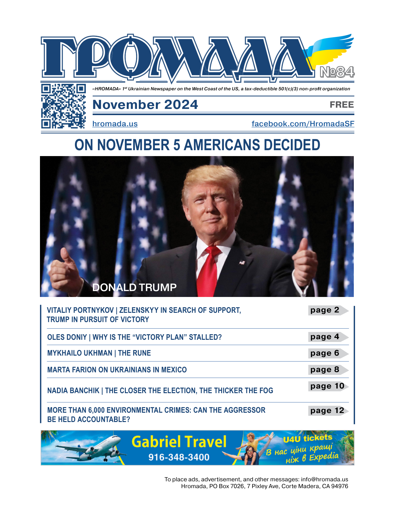 November_2024_EN_th