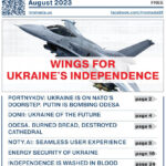 August 2023