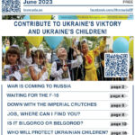 June 2023