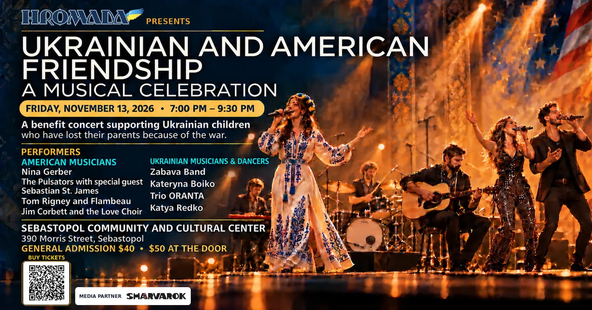A Musical Celebration of Ukrainian & American Friendship