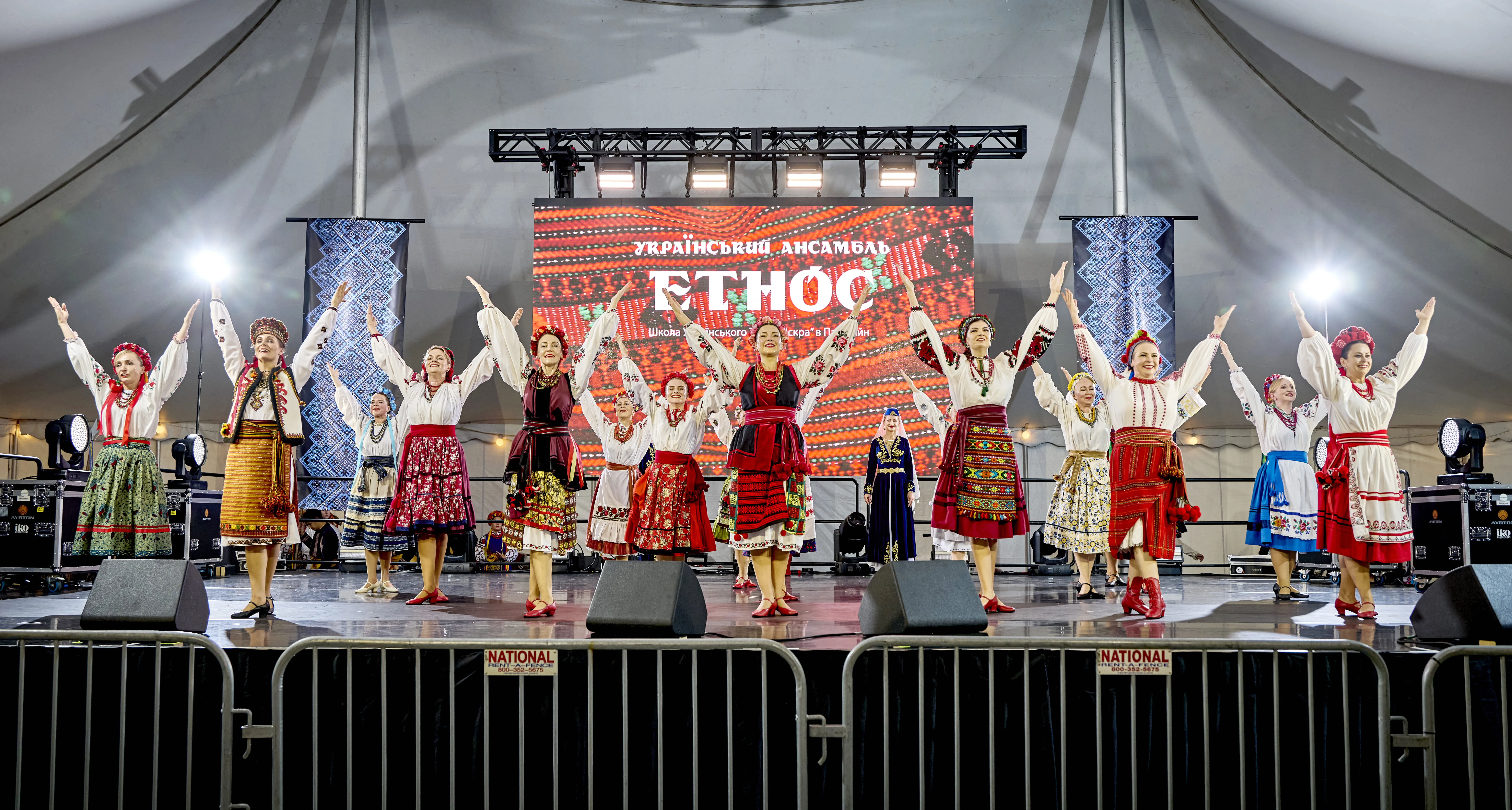 Ukrainian Village Fest: instead of rain – prayers and songs, and instead of thunder – "Hromovytsia"